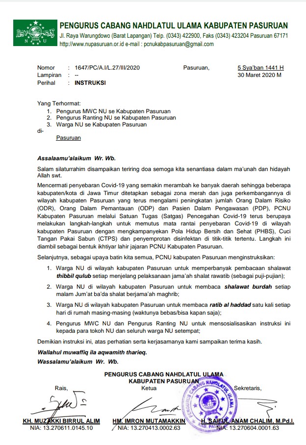 Usai & Terus Ikhtiar Mencegah Covid-19, PCNU Kab. Pasuruan Instruksi Memperbanyak Baca Shalawat