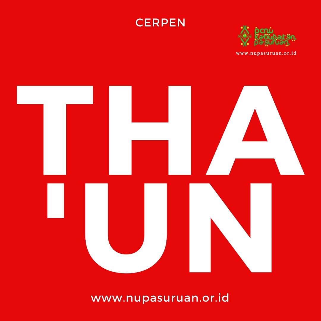 THAUN (CERPEN)