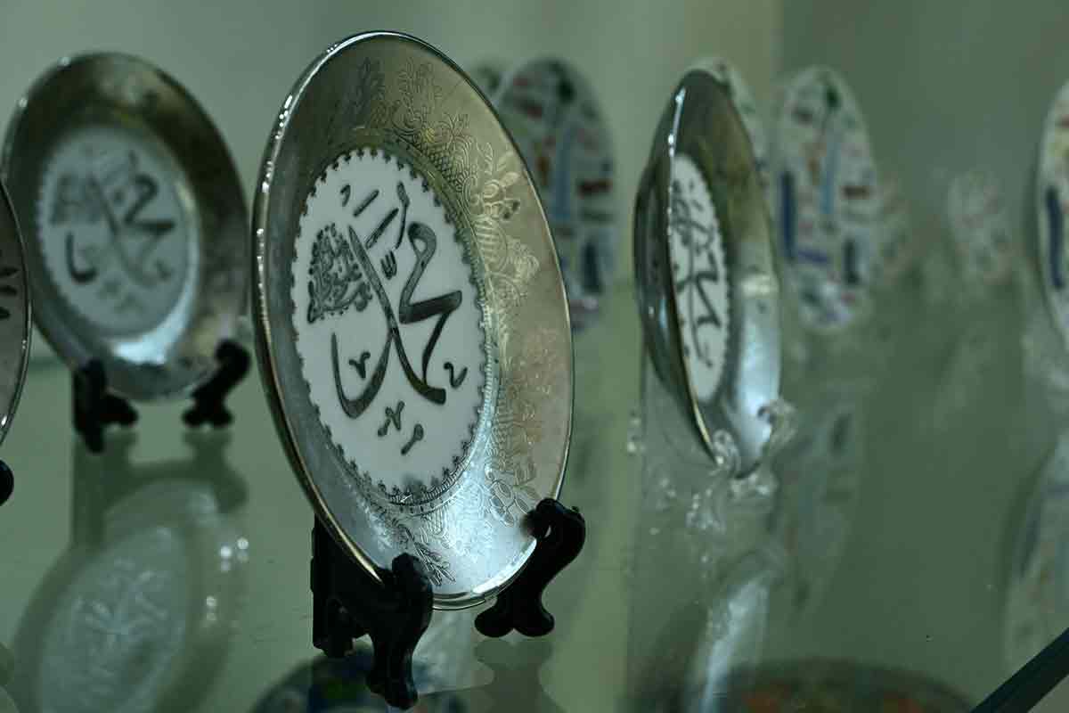 Kisah Cintanya Saudagar Kaya Kepada Nabi SAW