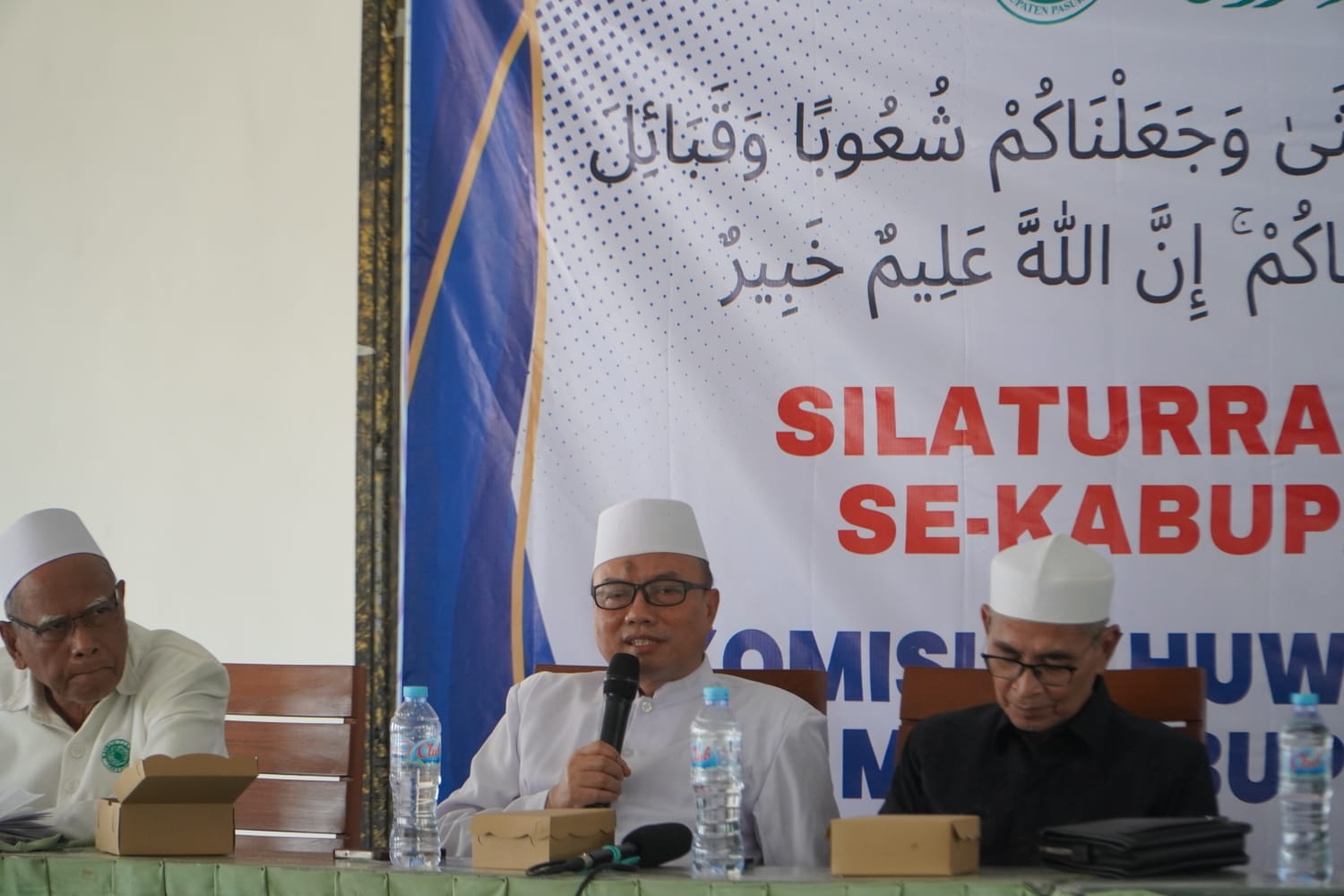 Forum Silaturahmi MUI Kabupaten Pasuruan Bertekad Perkuat Ukhuwah Islamiyah Wathoniah