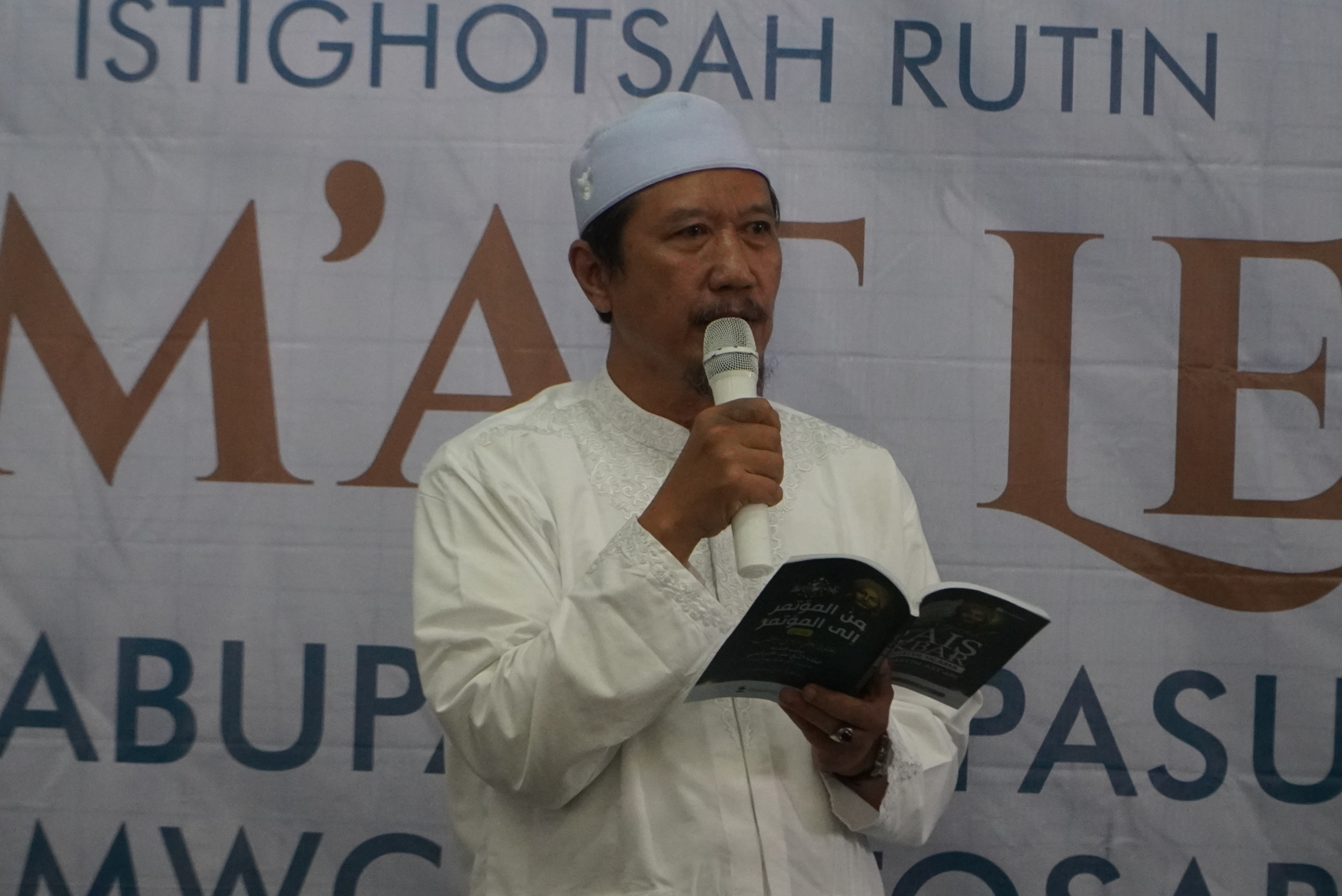 KH Imron Mutamakkin : Pengurus NU Dilarang Berkampanye Menggunakan Fasilitas