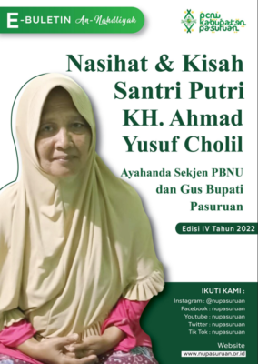 E-Buletin An-Nahdliyah Edisi 4